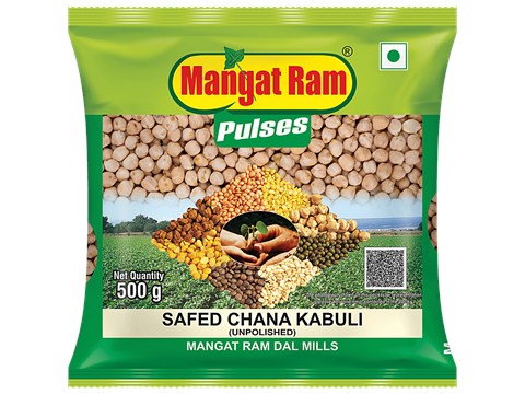 Mangat Ram Pulses Unpolished Safed Chana/Kabuli Chana (Medium), 500 g