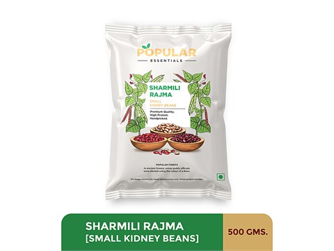 Popular Essentials Sharmili Rajma, 500 g