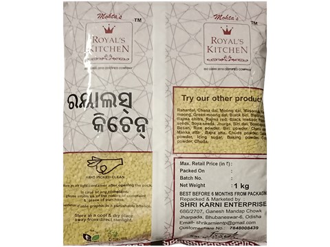 Royals Kitchen Moong Dal, 1  kg