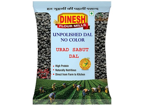 Dinesh Flour Mills Unpolished Urad Sabut/Urad Whole Dal/Kali Dal / Maa Sabut, 500 g