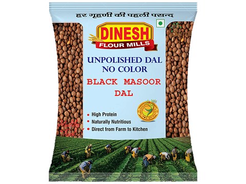 Dinesh Flour Mills Unpolished Masoor Black/Whole Masoor Dal, 500 g