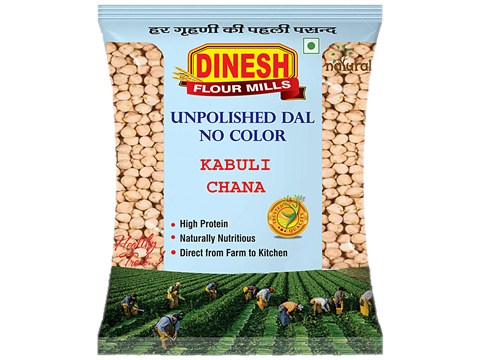Dinesh Flour Mills White Chana/Safed Chana/Kabuli Chana Medium - High Protein, 500 g