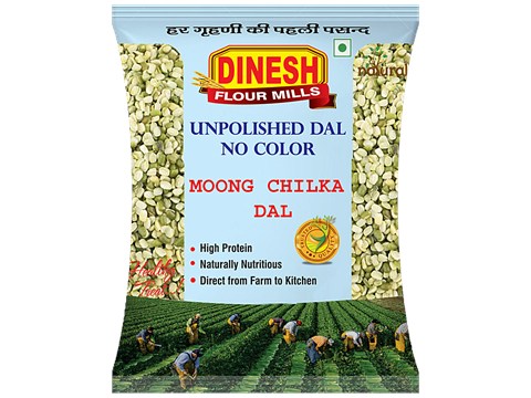 Dinesh Flour Mills Moong Chilka/Moong Split Dal - Unpolished, 500 g