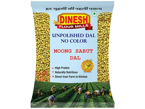 Dinesh Flour Mills Moong Whole/Moong Sabut Dal/Green Moong Unpolished, 500 g