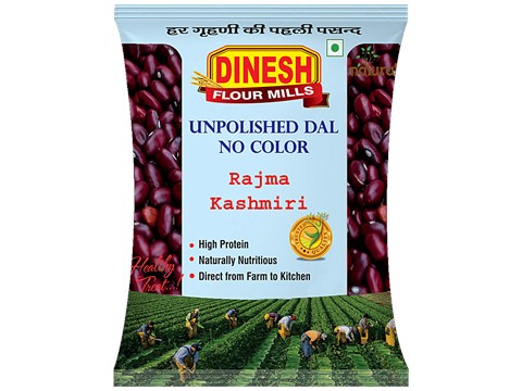 Dinesh Flour Mills Unpolished Rajma Kashmiri /Sharmili / Lal Red Rajma / Jammu Rajma, 500 g