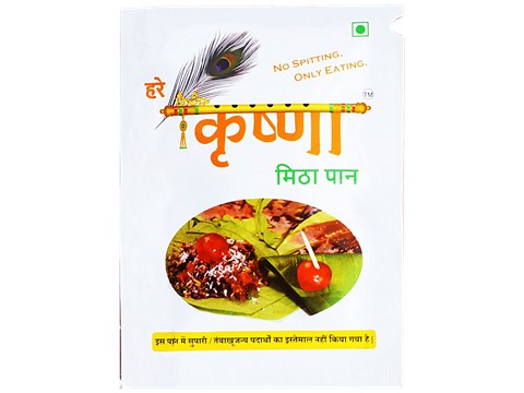 Hare Krushna Mitha Paan - Mouth Freshener, After-meal Refreshment, 1 pc
