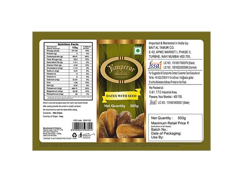 Emperor  Dates With Seeds - Natural Sweetener, Nutritious, 500 g
