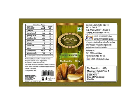 Emperor  Seedless Dates - Natural Sweetener, Nutritious, 500 g