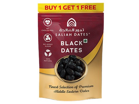 SALIAH DATES Black Dates, 200 g