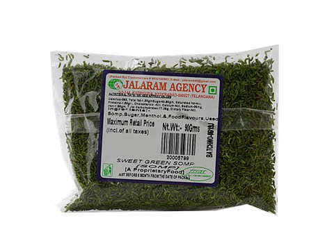Jalaram Somp Saunf - Sweet Green, 90 g