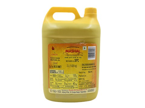 Mashal Mustard Oil, 2 L
