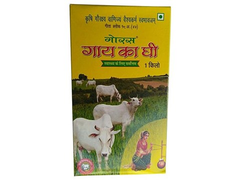 Goras Cow's Ghee, 1 kg