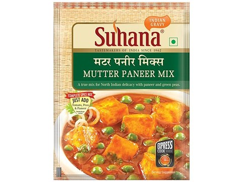 Suhana Spice Mix - Mutter Paneer, 50 g