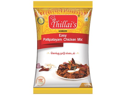 Thillai's Easy Pallipalayam Chicken Mix, 50 g