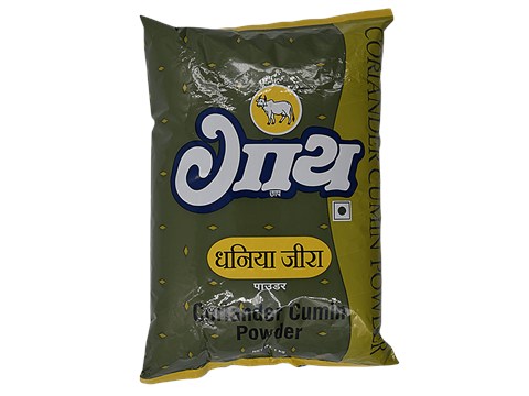 Gaay Chhap Coriander Cumin Powder, 1 kg