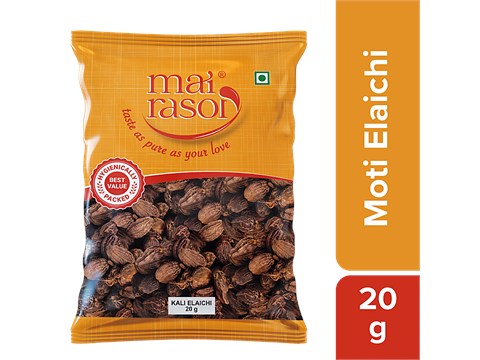 Mai Rasoi Black Cardamom/Kali Elaichi - Premium Quality, Flavouring Agent, 20 g