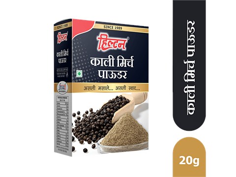 Hilton Kali Mirch Powder - Aroma Locked, Intense Flavour & Taste, 20 g