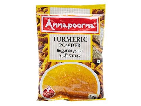 Annapoorna Turmeric Powder/Arisina Pudi, 50 g