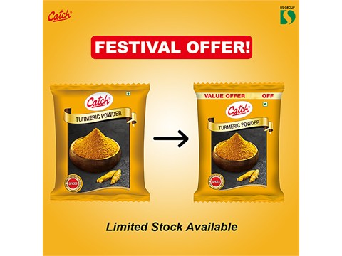 Catch Turmeric Powder/Arisina Pudi, 1 kg