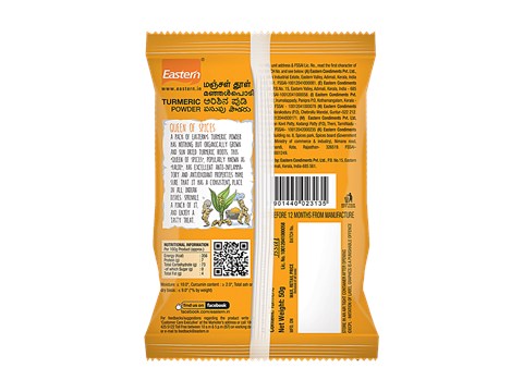 Eastern Turmeric Powder/Arisina Pudi, 50 g