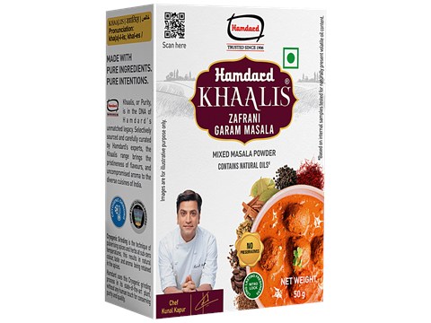Hamdard Foods Khaalis - Zafrani Garam Masala, 50 g