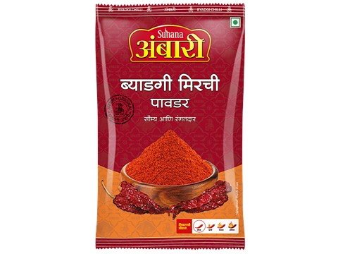 Ambari Powder - Suhana Byadgi Chilly, 200 g
