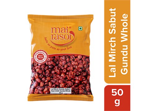 Mai Rasoi Lal Mirch Gundu Sabut/Red Chilli Round Whole, 50 g
