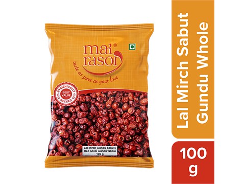 Mai Rasoi Lal Mirch Gundu Sabut/Red Chilli Round Whole, 100 g