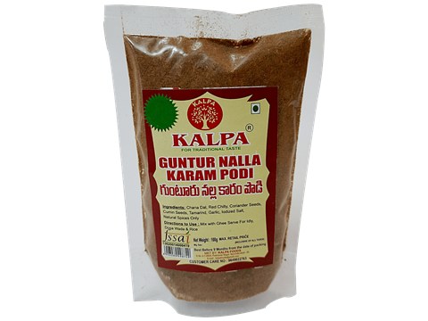 Kalpa Guntur Nalla Karam Podi, 100 g