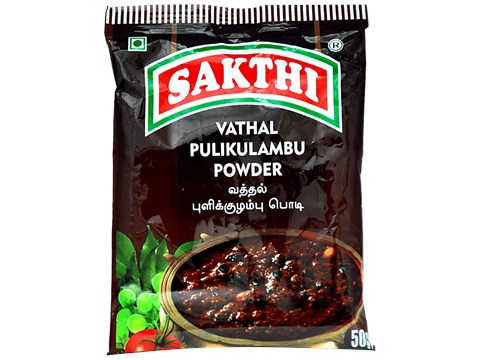 Sakthi Vathal Pulikulambu Powder, 50 g