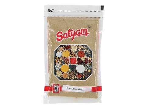 Satyam Dhanajeera - Powder, 100 g