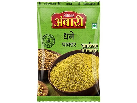 Ambari Powder - Coriander, 100 g
