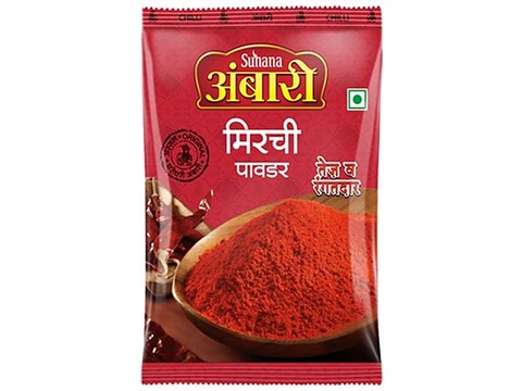 Ambari Powder - Chilli, 100 g