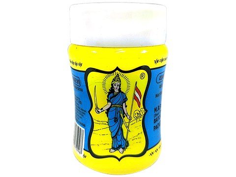 Vandevi Compounded Asafoetida Yellow, 50 g