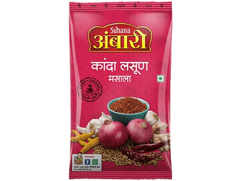 Ambari Masala - Kanda Lasun, 200 g