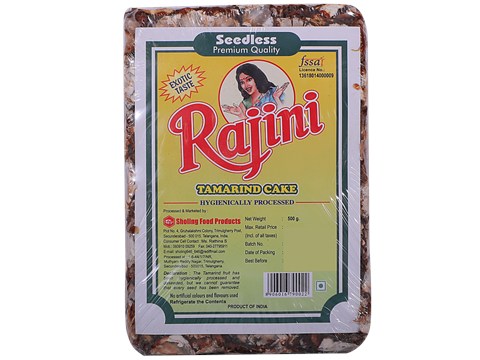 Rajini Tamarind Cake - Seedless, 500 g