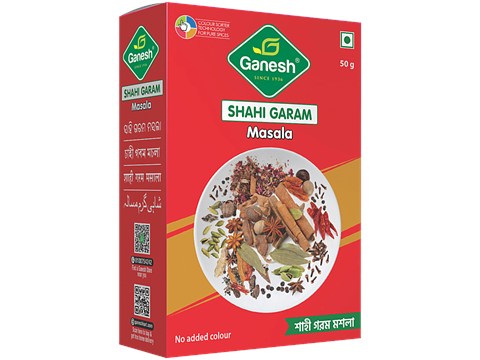 Ganesh Shahi Garam Masala, 50 g