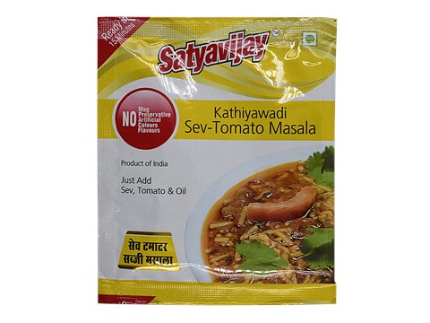 Satyavijay Masala - Sev Tomato, 30 g