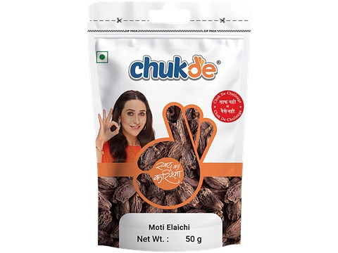 Chukde Black Cardamom Whole/Badi Elaichi Sabut, 50 g