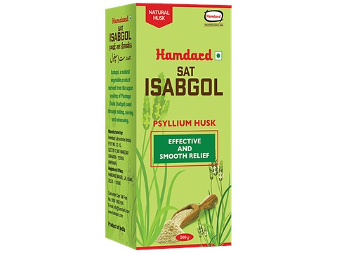 Hamdard Foods Sat Isabgol - Natural Laxative, Cleanses Colon & Aids Digestion, 200 g
