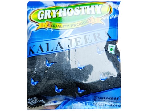 Gryhosthy Kala Jeera - Helps Reduce Cholesterol & Maintains Sugar Levels, 100 g