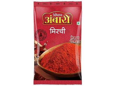 Ambari Powder - Chilli, 500 g
