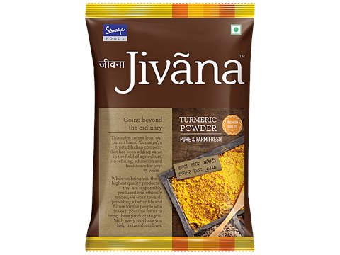 Jivana Turmeric Powder, 200 g