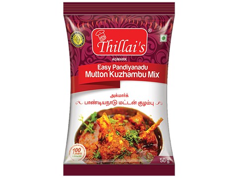 Thillai's Easy Pandiyanadu Mutton kuzhambu mix, 50 g