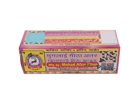Mayurank Meetha Attar - Use With Desserts, 13 g