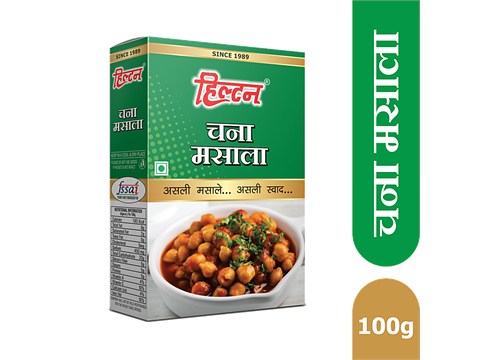 Hilton Chana Masala- Aromatic Spice Blend, Enhances Taste, For Curry/Gravy Use, 100 g