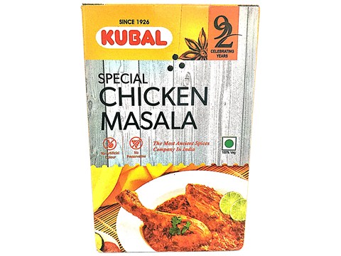 Kubal Masala - Chicken, 50 g