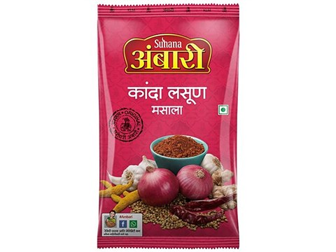 Ambari Masala - Kanda Lasun, 500 g