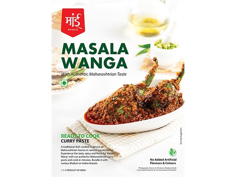 Maai Masale Masala Wanga - Curry Paste, Ready To Cook, 80 g