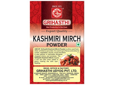 Grihasthi Kashmir Mirch Powder - Premium, Natural & Pure, No Preservatives, 100 g